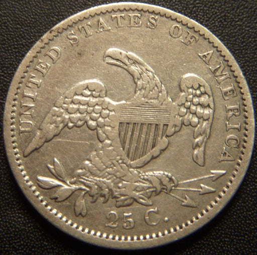 1835 Bust Quarter - Very Fine