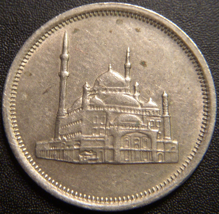 1984 AH1404 10 Piastres - Egypt
