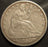 1853 Half Dollar - Arrows & Rays Fine
