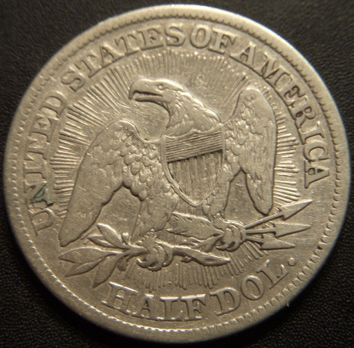 1853 Half Dollar - Arrows & Rays Fine