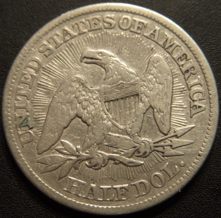 1853 Half Dollar - Arrows & Rays Fine
