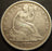 1877-S Half Dollar - Very Fine
