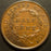 1835 Half Cent - AU