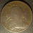 1797 Large Cent - About Good