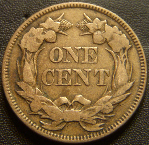 1857 Flying Eagle Cent - Extra Fine