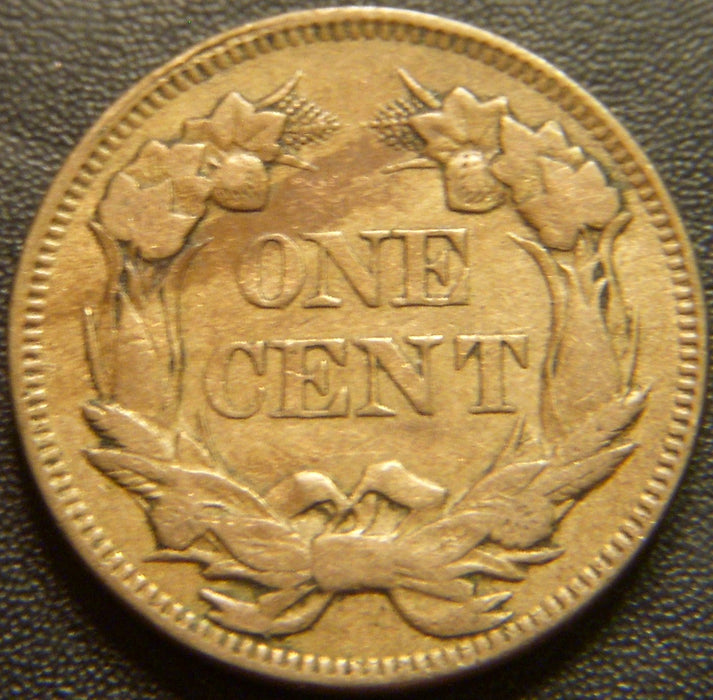 1857 Flying Eagle Cent - Extra Fine
