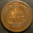 1877 Indian Head Cent - About Good