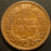 1909-S Indian Head Cent - Very Good