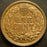1862 Indian Head Cent - Extra Fine