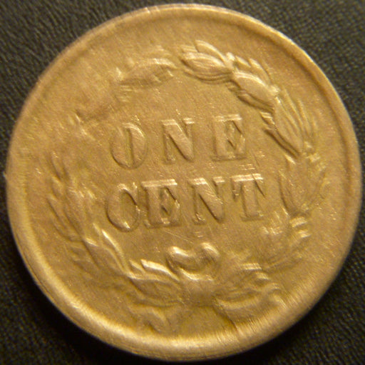1859 Indian Head Cent - Very Fine