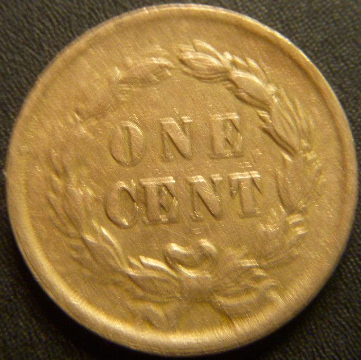 1859 Indian Head Cent - Very Fine