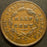 1825 Half Cent - Very Fine