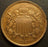 1867 Two Cent - Extra Fine Details