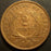 1867 Two Cent - Extra Fine Details