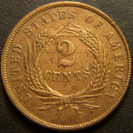 1867 Two Cent - Extra Fine Details