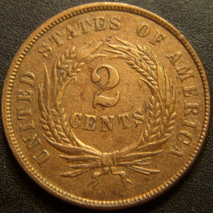 1867 Two Cent - Extra Fine Details
