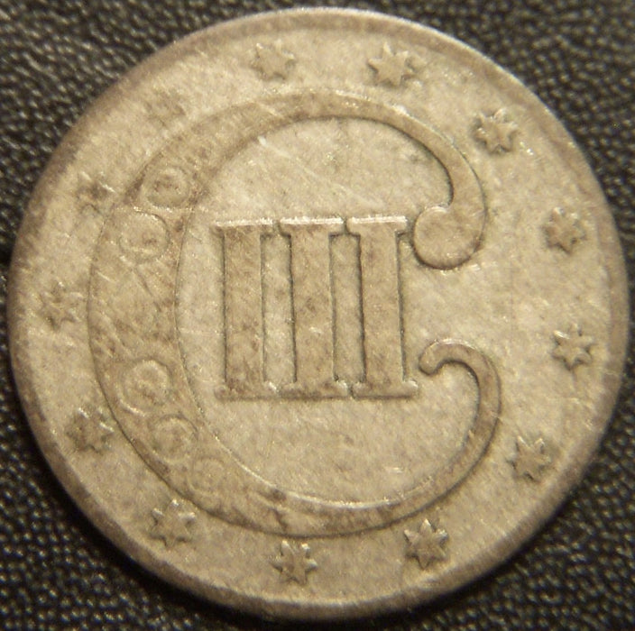 1852 Silver Three Cent - Very Good