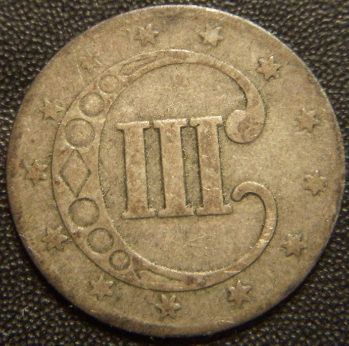 1851 Silver Three Cent - Good