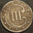 1853 Silver Three Cent - Very Good