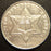 1862 Silver Three Cent - Very Fine