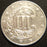 1862 Silver Three Cent - Very Fine