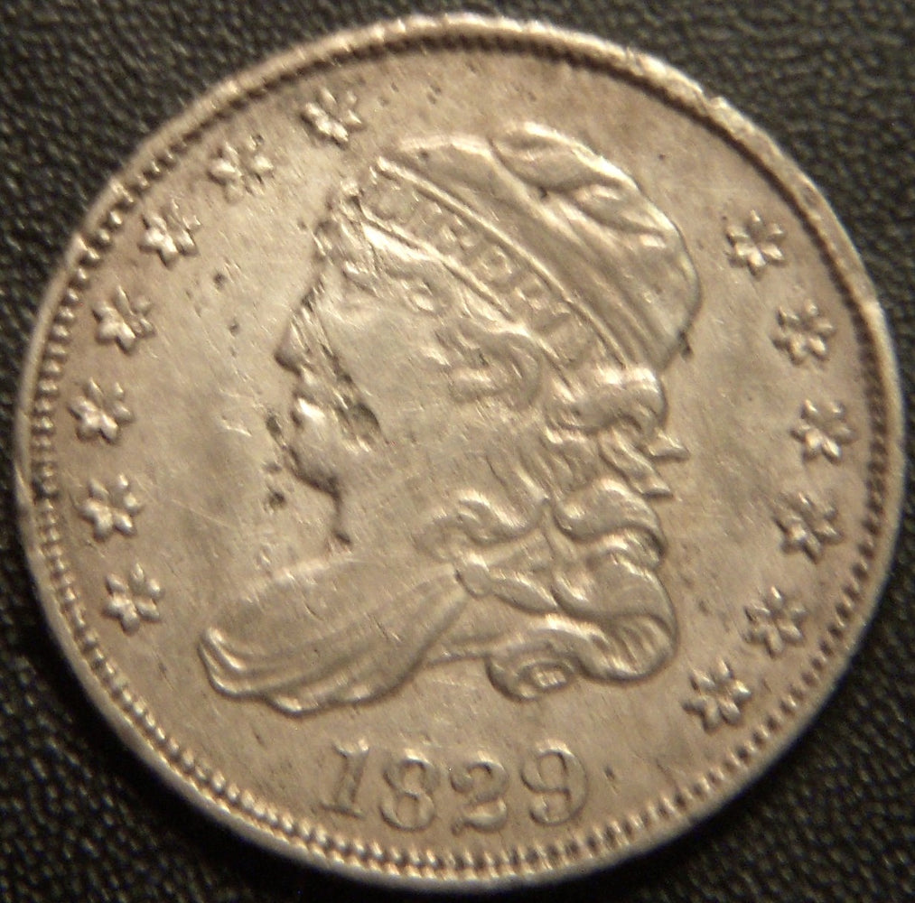 1829 Bust Half Dime - Very Fine Details
