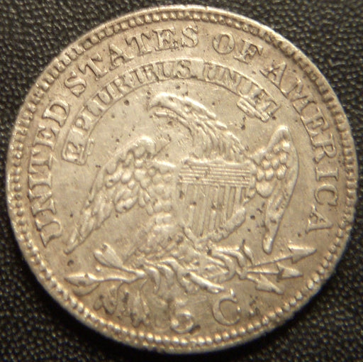 1829 Bust Half Dime - Very Fine Details