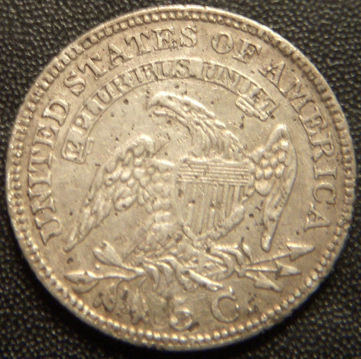 1829 Bust Half Dime - Very Fine Details