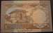 1983 1 Rupee Note - Pakistan