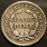 1855 Seated Half Dime - Fine