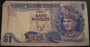 1986 1 Ringgit Note - Malaysia
