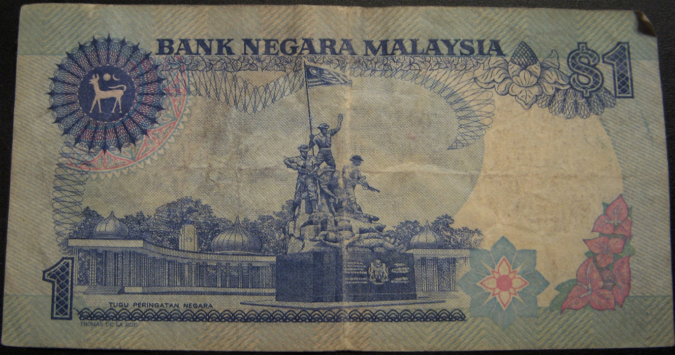 1986 1 Ringgit Note - Malaysia
