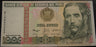 1988 1000 Intis Note - Peru