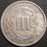 1851-O Silver Three Cent - Very Fine