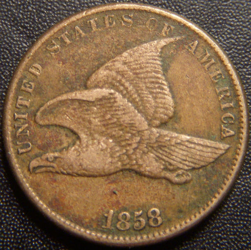 1858 Flying Eagle Cent - Small Letter Extra Fine