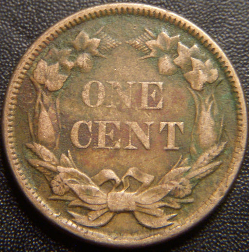 1858 Flying Eagle Cent - Small Letter Extra Fine