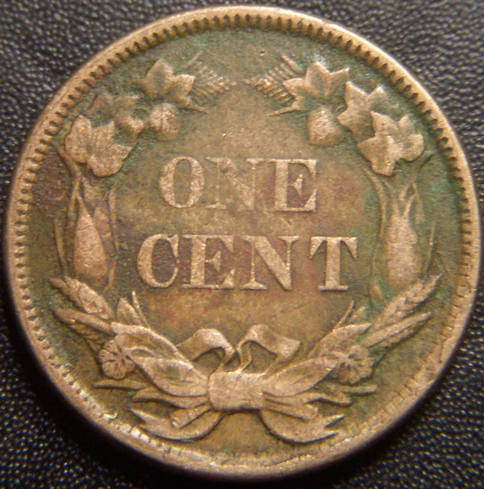 1858 Flying Eagle Cent - Small Letter Extra Fine
