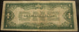 1928A $1 Silver Certificate - FR# 1601