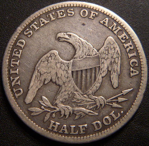 1838 Bust Half Dollar - Very Fine