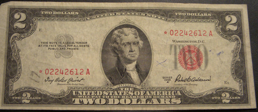 1953A $2 United States Note - STAR Note FR# 1510*