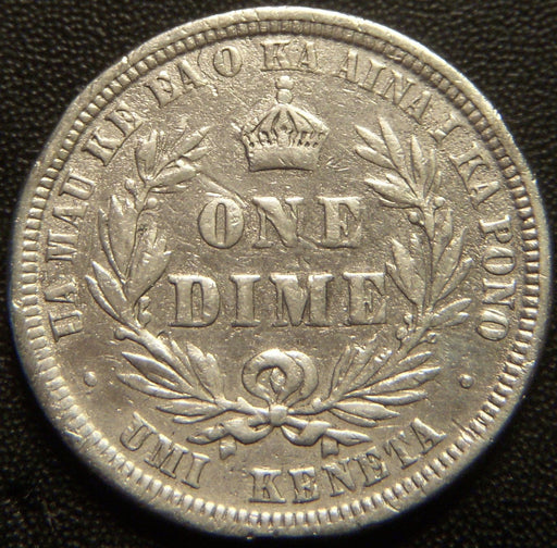 1883 Hawaii Ten Cent - Very Fine Details