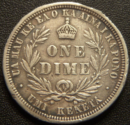 1883 Hawaii Ten Cent - Very Fine Details