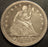 1853 Seated Quarter - Arrows & Rays Very Fine