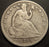 1854-O Seated Half Dollar - Very Good