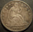 1891 Seated Half Dollar - Very Fine