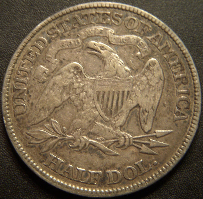 1891 Seated Half Dollar - Very Fine