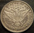 1898 Barber Half Dollar - Very Fine