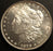 1878 Morgan Dollar - 7/8 Tail Feather Uncirculated