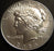 2025 Peace Dollar - Uncirculated