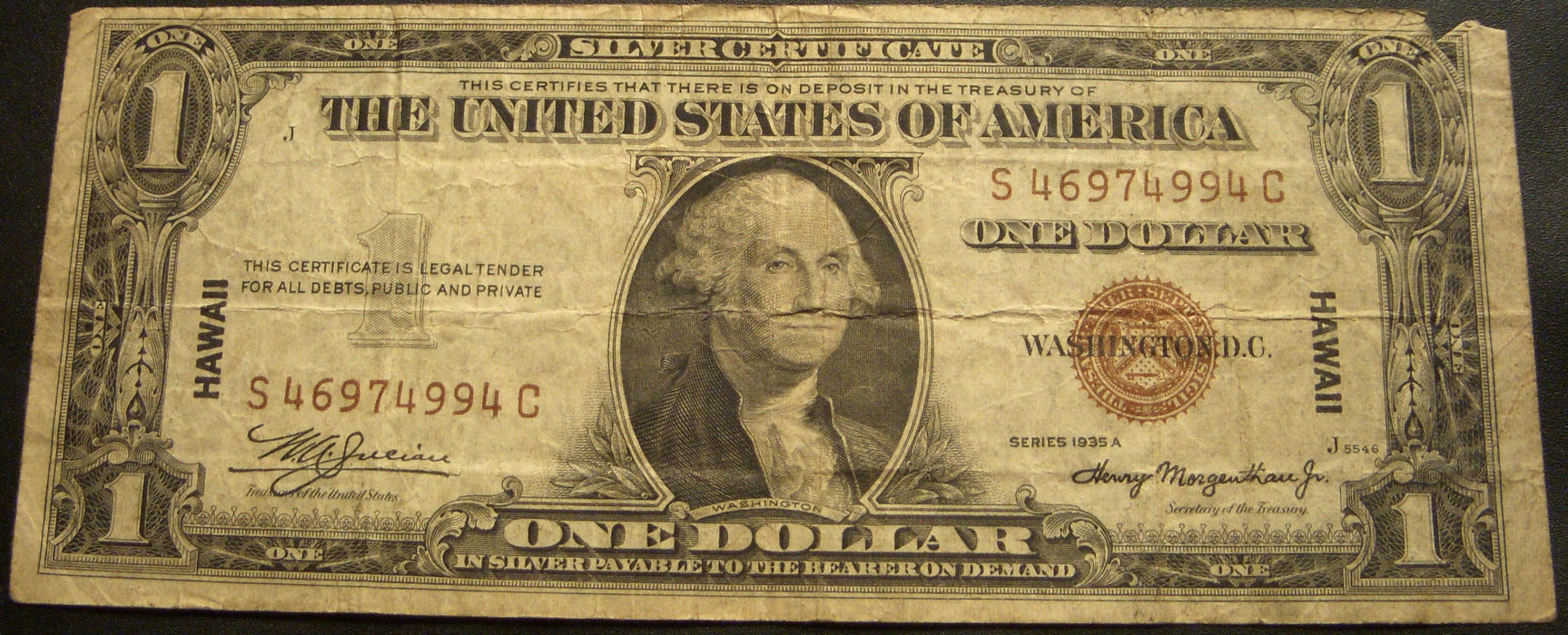 1935A Hawaii $1 Silver Certificate - FR# 2300